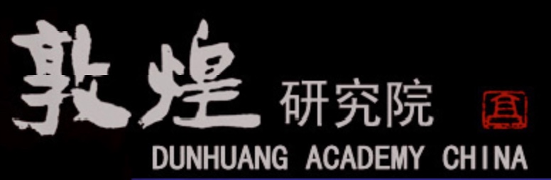 Dunhuang Research Academy